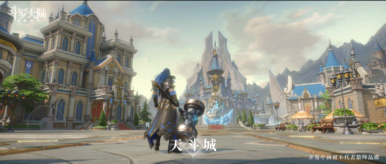 斗罗大陆魂师对决