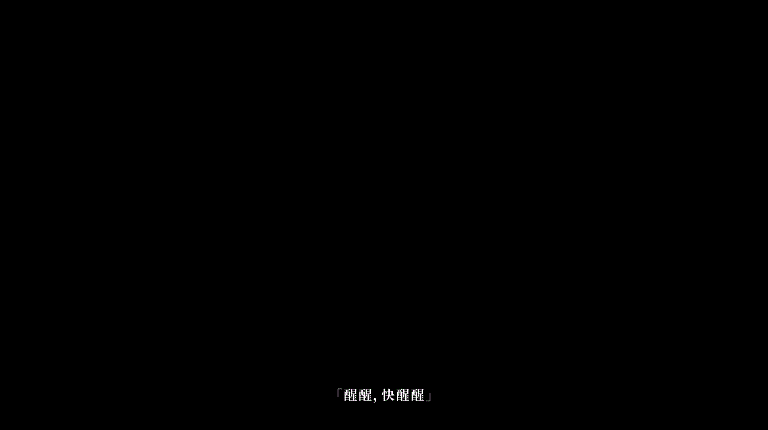 斗罗大陆魂师对决