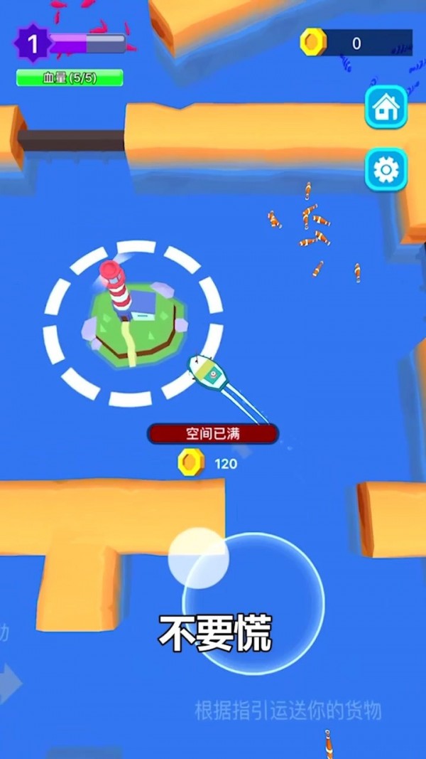 承包这片鱼塘