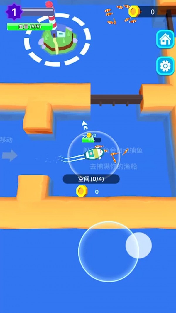 承包这片鱼塘