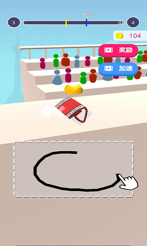 手画坦克大战 手画坦克大战