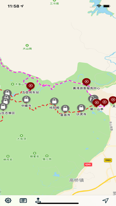 峨眉山语音导游