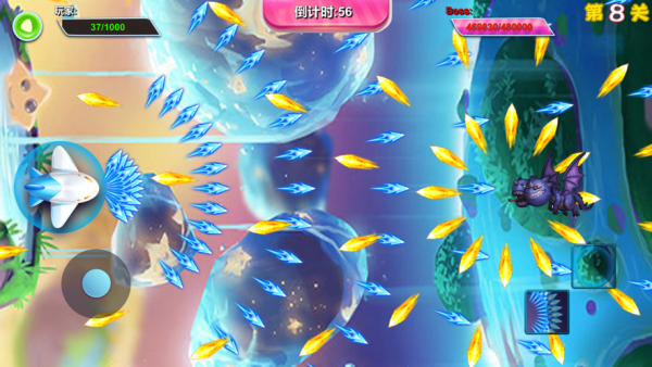 欢乐全民星际世界iOS