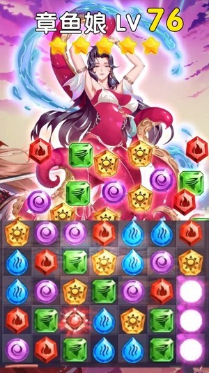 女神消消消红包版