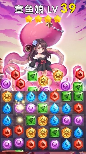 女神消消消红包版