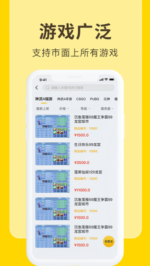 欧皇吧