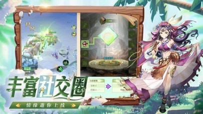 精灵之刃iOS