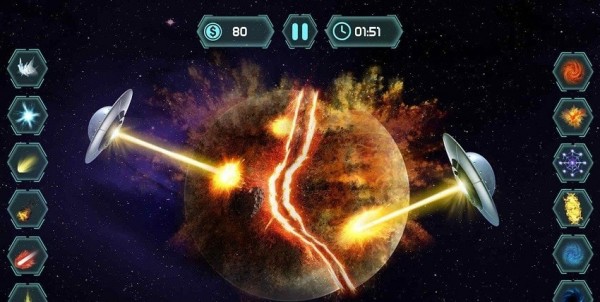 超级太阳能粉碎