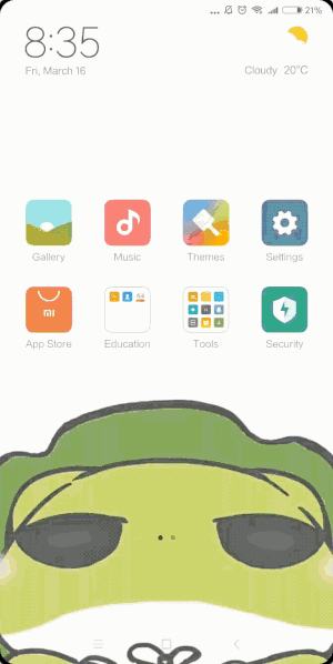 快应用iOS