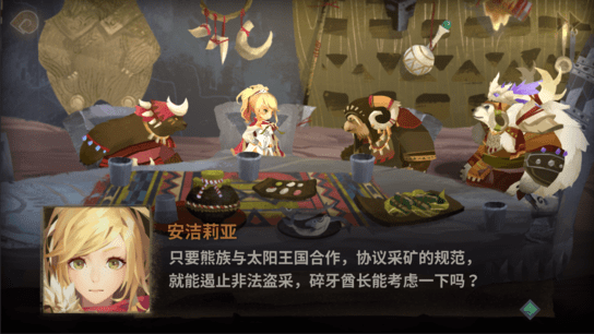 Sdorica ios版