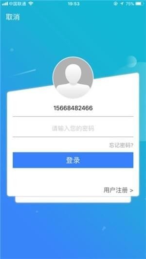 96369下载