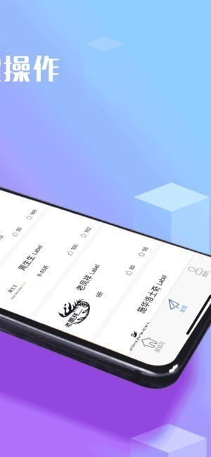51提钱花app