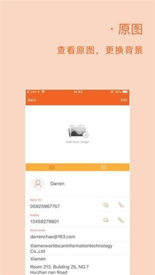 WeCard Pro