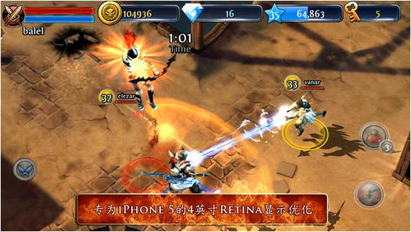 地牢猎手3 iPhone版
