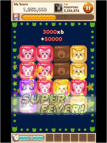 全民砰砰砰iPhone版
