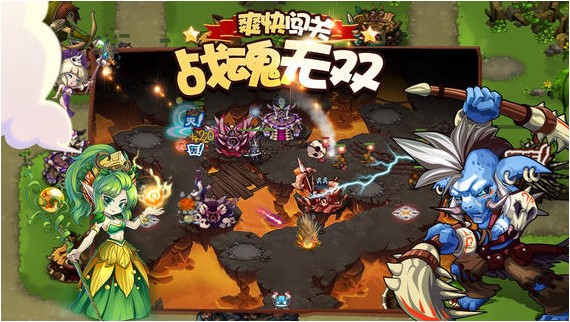 部落守卫战iPhone版