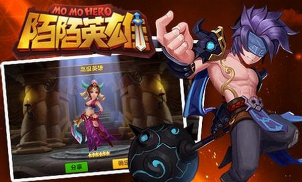 陌陌英雄iPhone版