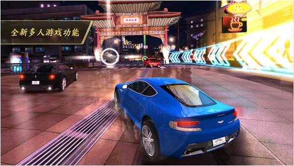 狂野飙车7 iPhone版
