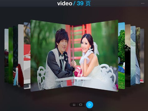 汇声绘影iPhone版