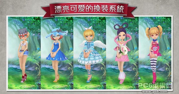 爱丽丝快跑iPhone版
