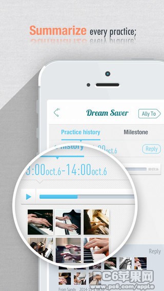 Dream Sever iPhone版