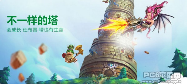 塔防骑士团iPhone版