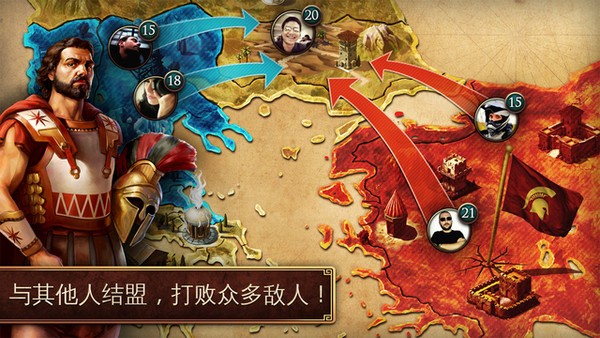 斯巴达战记iPhone版