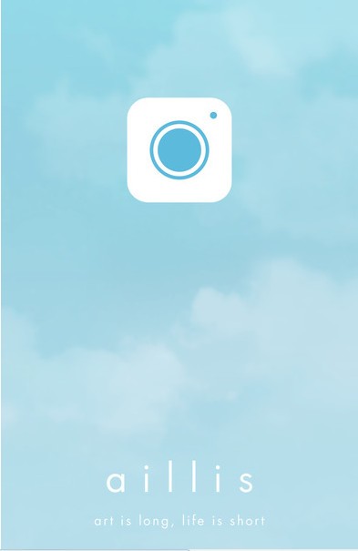aillis app