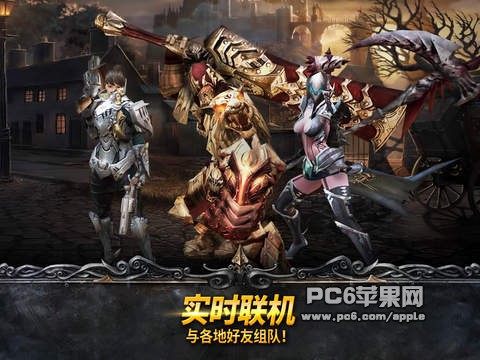 天使之石ios版