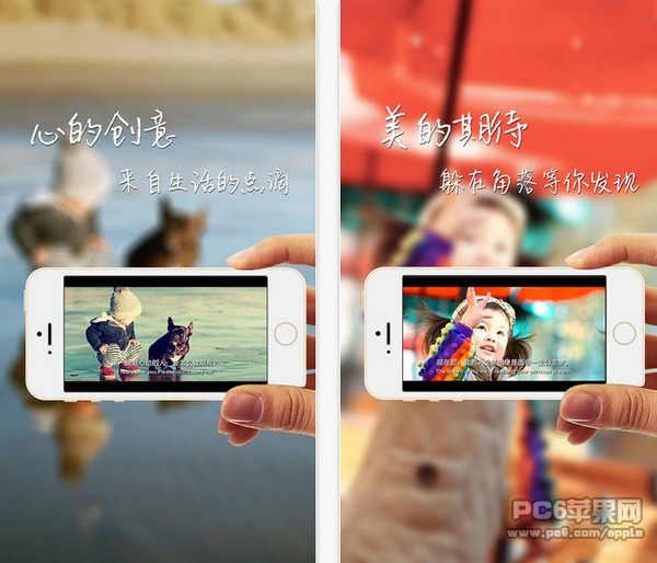 电影相机app