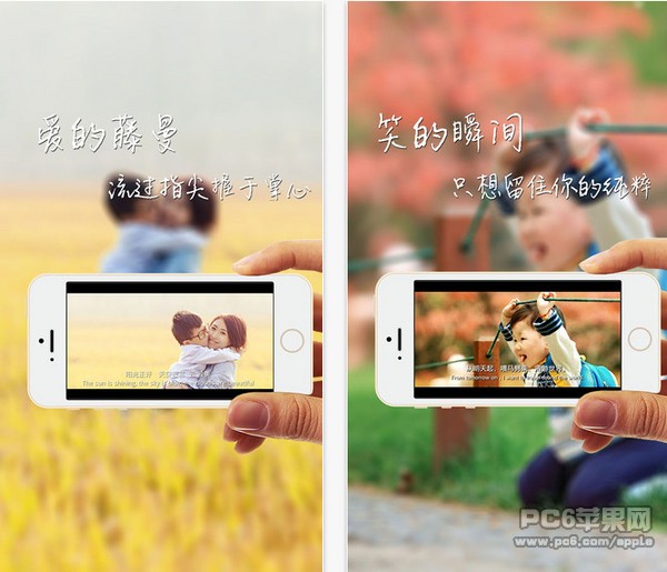 电影相机app