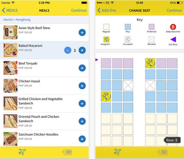 宿务航空app