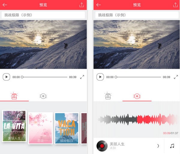 SlidePlus app