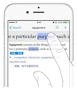 柯林斯词典app