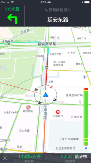 进博会交通
