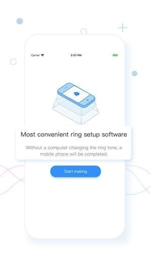 爱铃声app