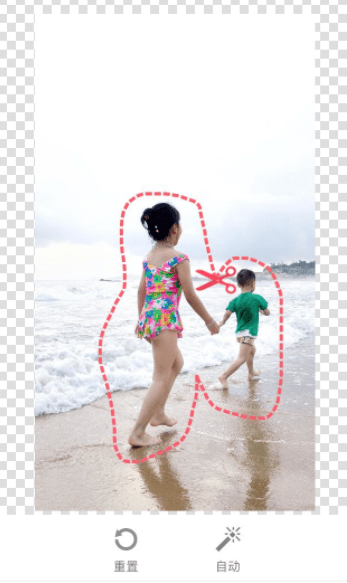 Bazaart app