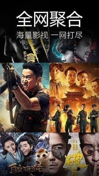 百度视频app