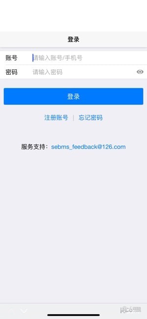 湖北自考