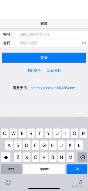 湖北自考