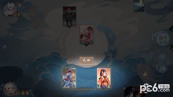 阴阳师百闻牌