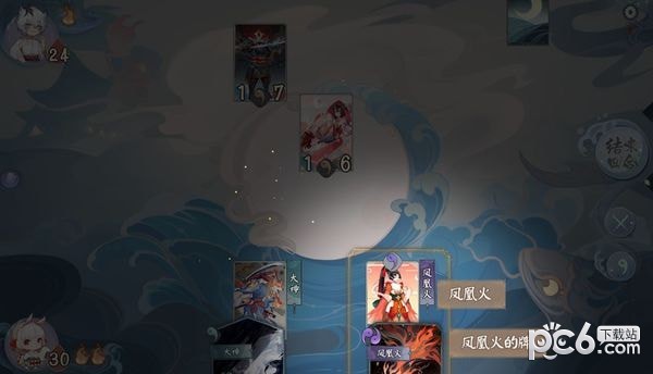 阴阳师百闻牌
