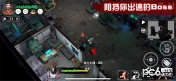 末日方舟iOS