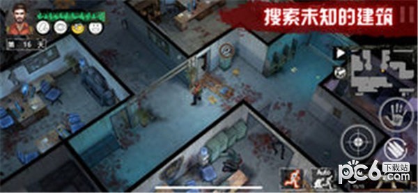 末日方舟iOS