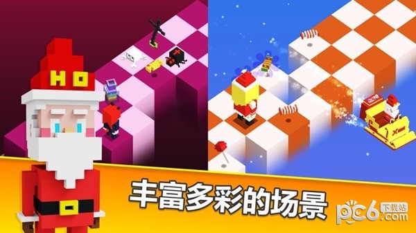 跳跳男孩
