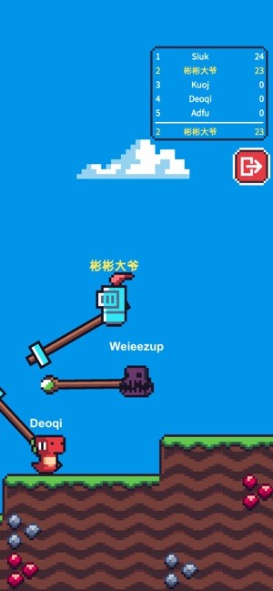 玩个锤子正版