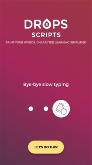 Scripts iOS