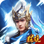 三国战起来折扣版