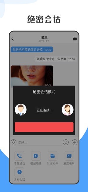 萝卜+