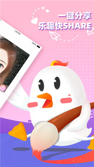 境画app